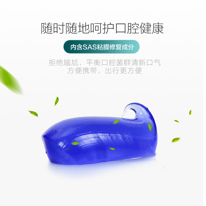 华素愈创 口腔护理牙膏套装 120g*4支 天猫优惠券折后￥39.8顺丰包邮（￥99.8-60）赠牙刷4支+舌苔刷2支