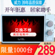 lò nướng sanaky 50l WEILI / lò vi sóng điện nhỏ hộ gia đình nhỏ tự động cơ quay đa chức năng đặc biệt 20MX63 - Lò vi sóng bếp nướng bánh mì
