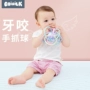 Que nhai bé teether 3--6-12 tháng bé nhai đồ chơi không độc hại bằng silicon mềm tay cầm bóng Manhattan - Gutta-percha / Toothbrsuh / Kem đánh răng rơ lưỡi cho trẻ sơ sinh