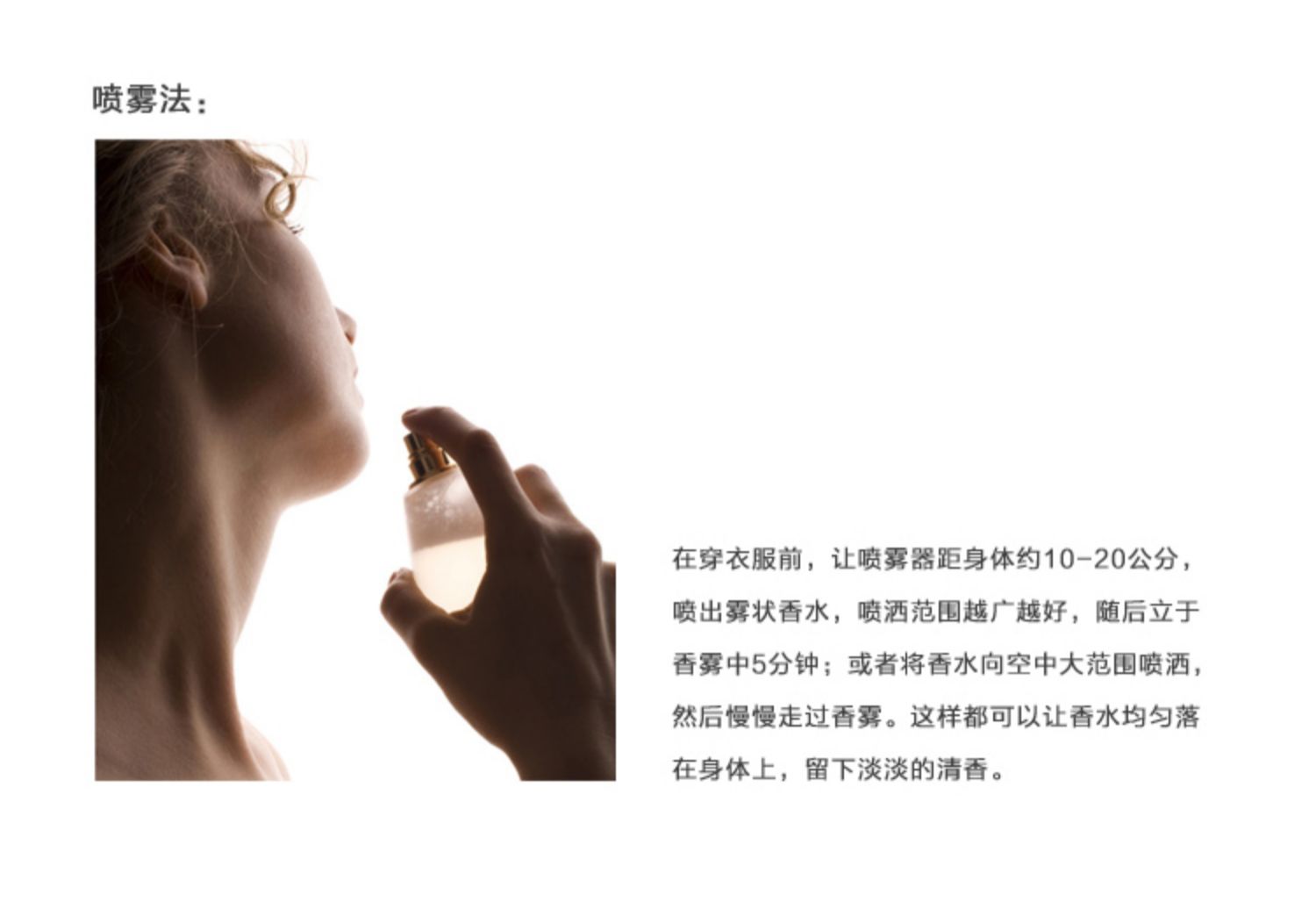Barrio paris Balio màu tím giấc mơ kéo dài hương thơm nước hoa lady nước hoa hộp quà tặng 50ml - Nước hoa nước hoa fantasy