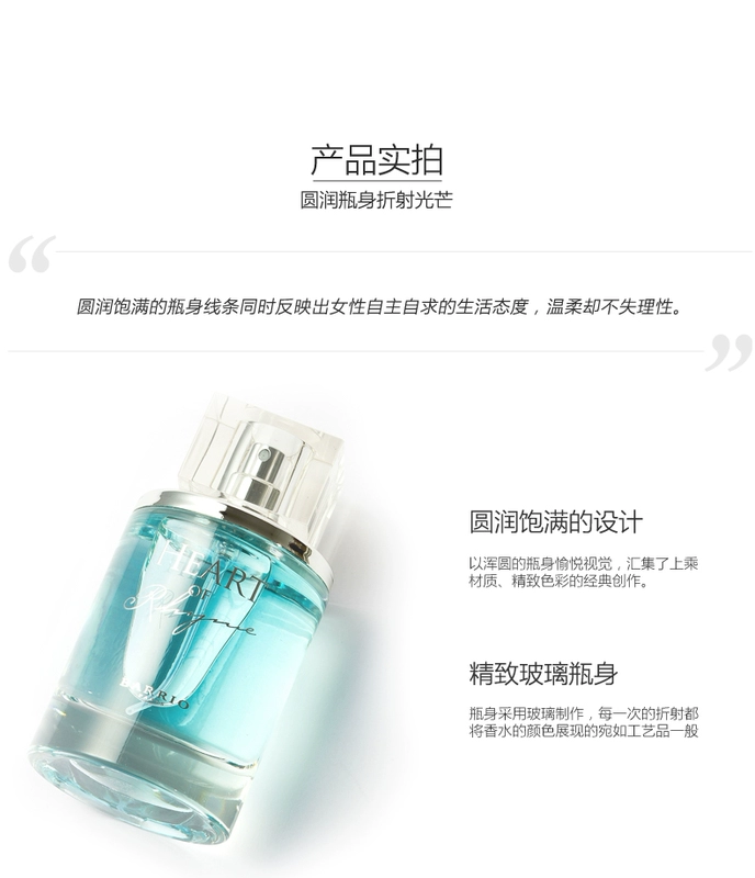 Barrio paris bali vần nước hoa Pháp nước hoa tươi và tự nhiên kéo dài 50ml - Nước hoa