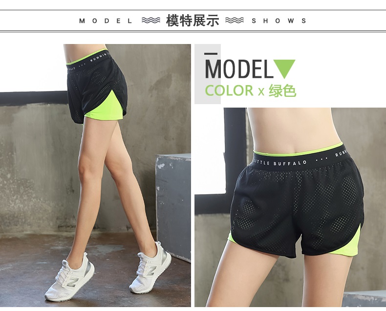Cộng với phân bón XL thể thao quần short nữ mùa hè phòng tập thể dục lỏng chất béo MM200 kg chống ánh sáng chạy yoga quần tham tap yoga