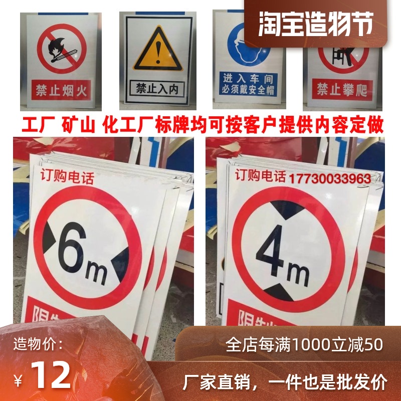 No smoking, no smoking, no smoking, no smoking, no smoking, no smoking, no smoking, no smoking, no smoking, no smoking, no smoking, no smoking, no smoking