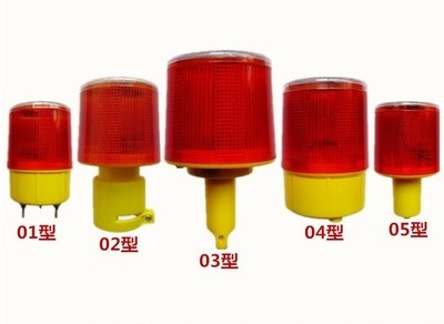 Solar pendant warning lights marine signal lights traffic construction strobe lights night strobe lights fence obstruction lights