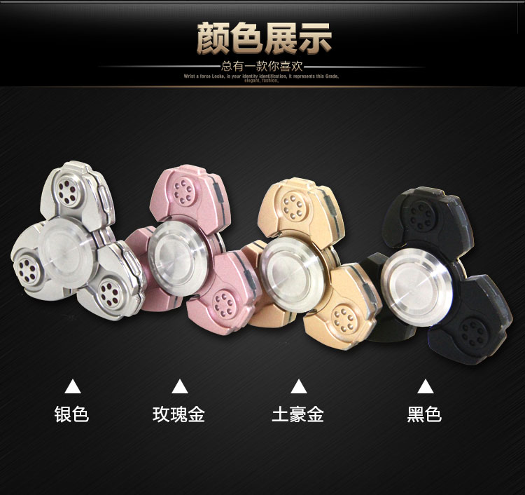 Fidget spinner      - Ref 2615491 Image 15