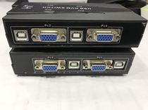 晶华USB KVM 4口USB切换器4进一出带键盘鼠标切换器kvm vga切换器