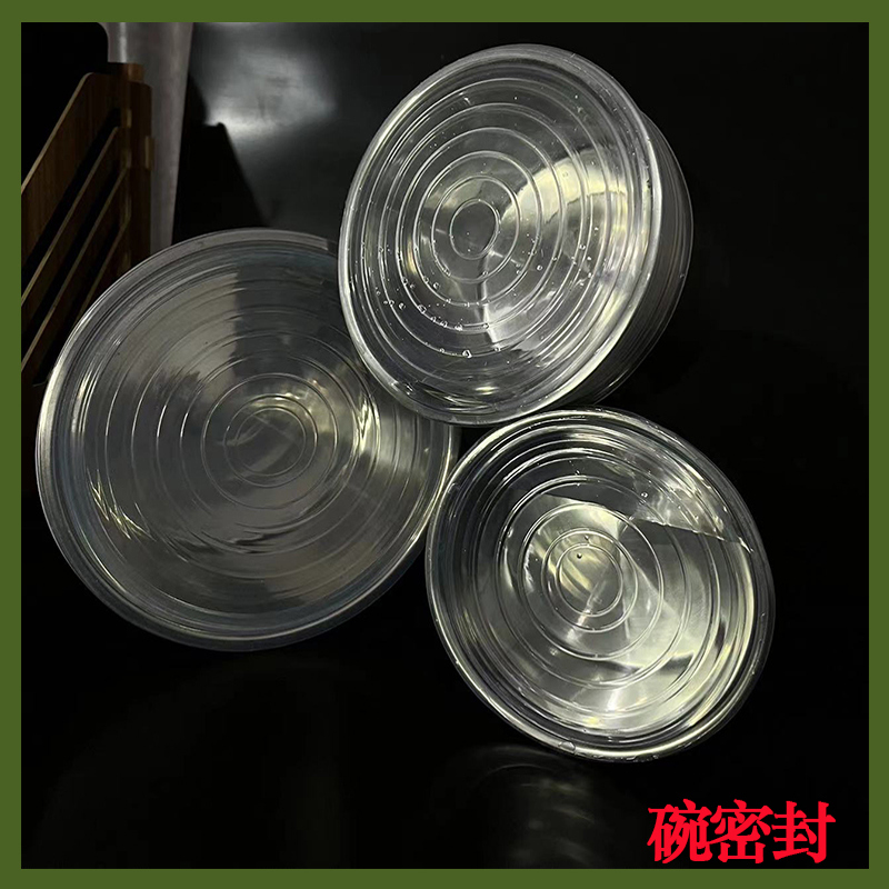 4.5口径瓶盖：小零件里的大守护