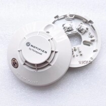 Notiffel Smoke Probe Detector JTY-GD-FSP-951G Intelligent Photoelectric Smoke Spot