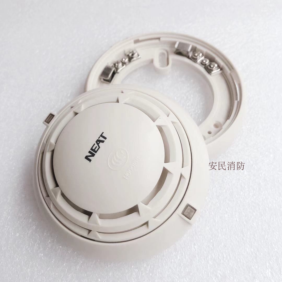 Qinhuangdao Nite Smoke Smoke Sensation Detector Point Type Light Inductance Smoke Fire Detector JTY-GD-FT8101