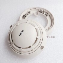  Qinhuangdao Nite smoke detector Point type photoelectric smoke detector JTY-GD-FT8101