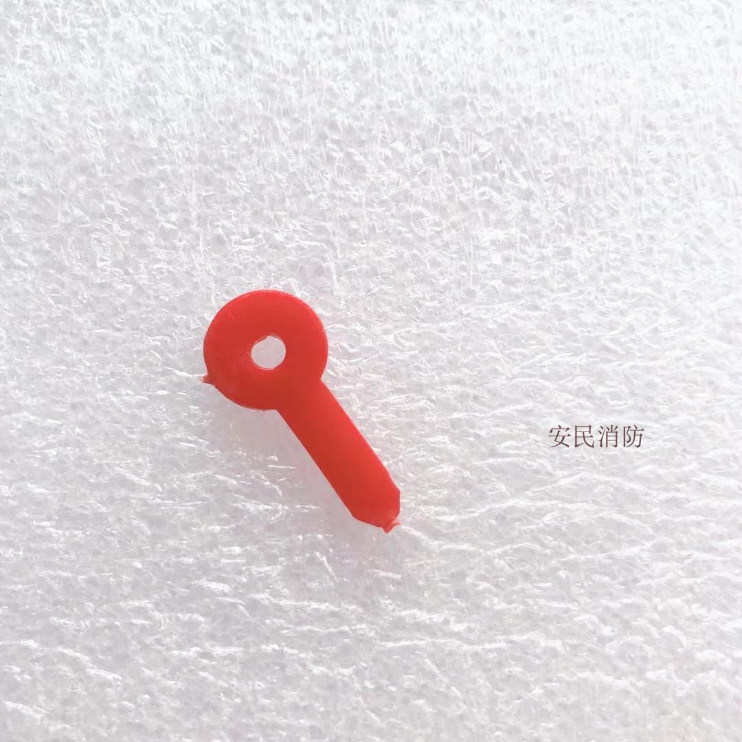 Shanghai Songjiang Yunan alarm button key manual fire hydrant button reset key