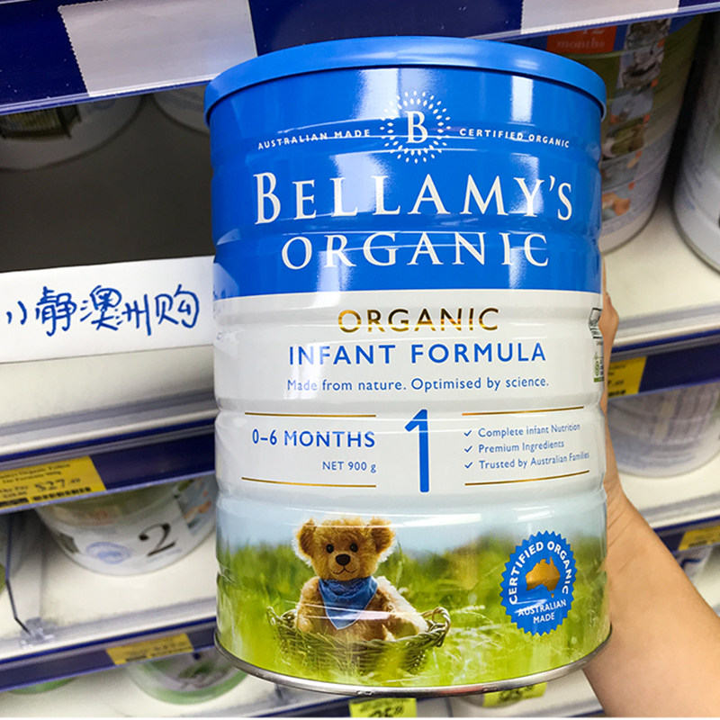 Australian Bellamy's milk powder 1 segment 2 segment 3 segment infant formula milk segment 1 segment 2 segment 3 segment 4 segment 900g