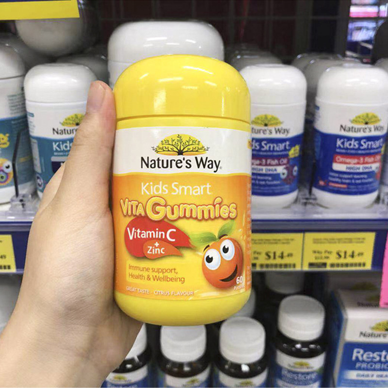 Australia Natures Way Jiasmin Children's VC Zinc Gummy Vitamin C Fish Oil Vegetable Elderberry Gummy