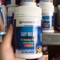 Australian direct mail Nutrition Care nourishing stomach powder 150g adult NC probiotic powder granules gastrointestinal health