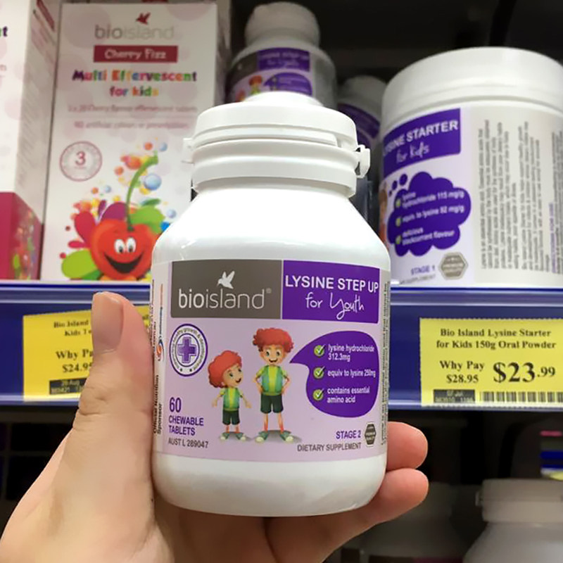 Australia direct mail bio island gold prime bio growth factor 2 segment lysine nutrition youth 60 grain growth