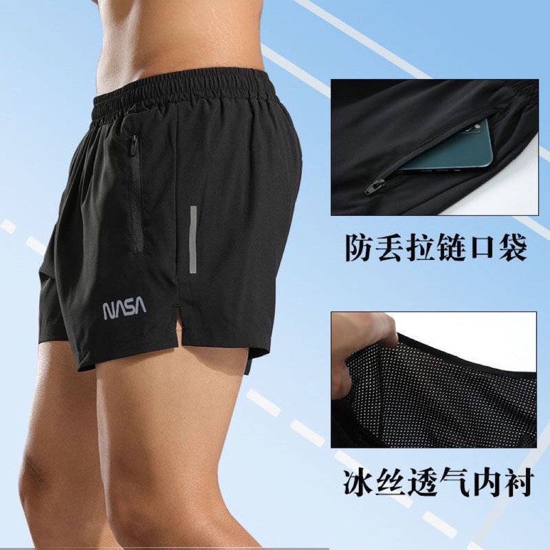 Three-Quarter Running Shorts with Phone Pocket, Track and Field Marathon Professional Sports Shorts for Men and Women, Quick-Drying, Lined to Prevent Exposure