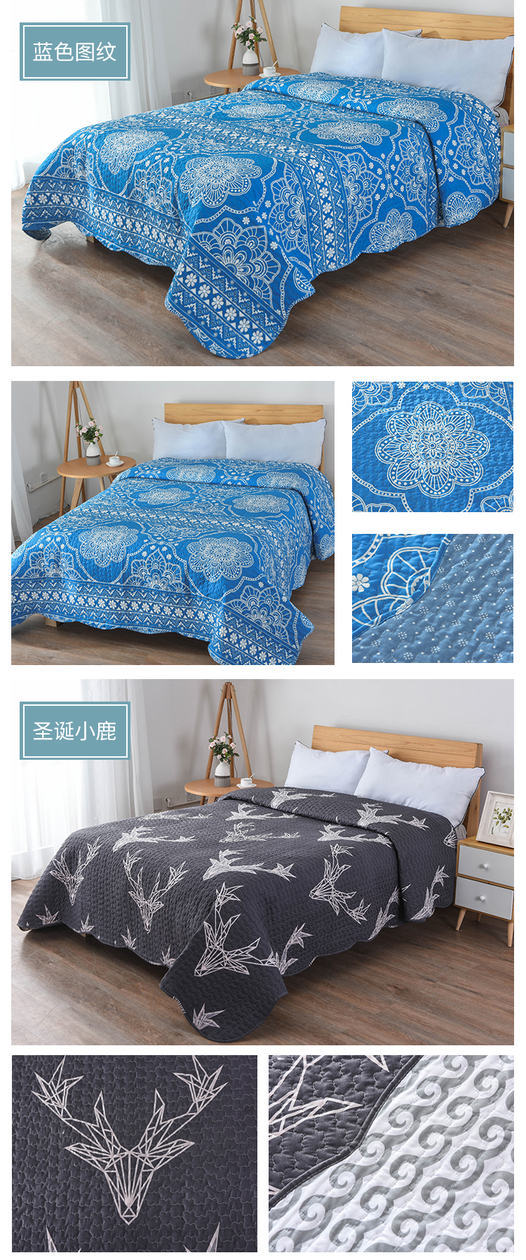 Tấm trải giường Yun Wo một mảnh quilting đôi đơn giản là 1,5m / 1,8 m giường trải giường dày chống trượt - Khăn trải giường drap giường