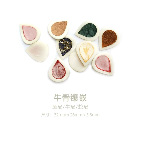 Psychosound ручная скорость скоростной бомбы авангарда