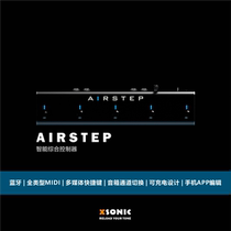 AIRSTEP Wireless Intelligent MIDI Pedal Controller) Music Turner) Bluetooth) Speaker Channel Switch