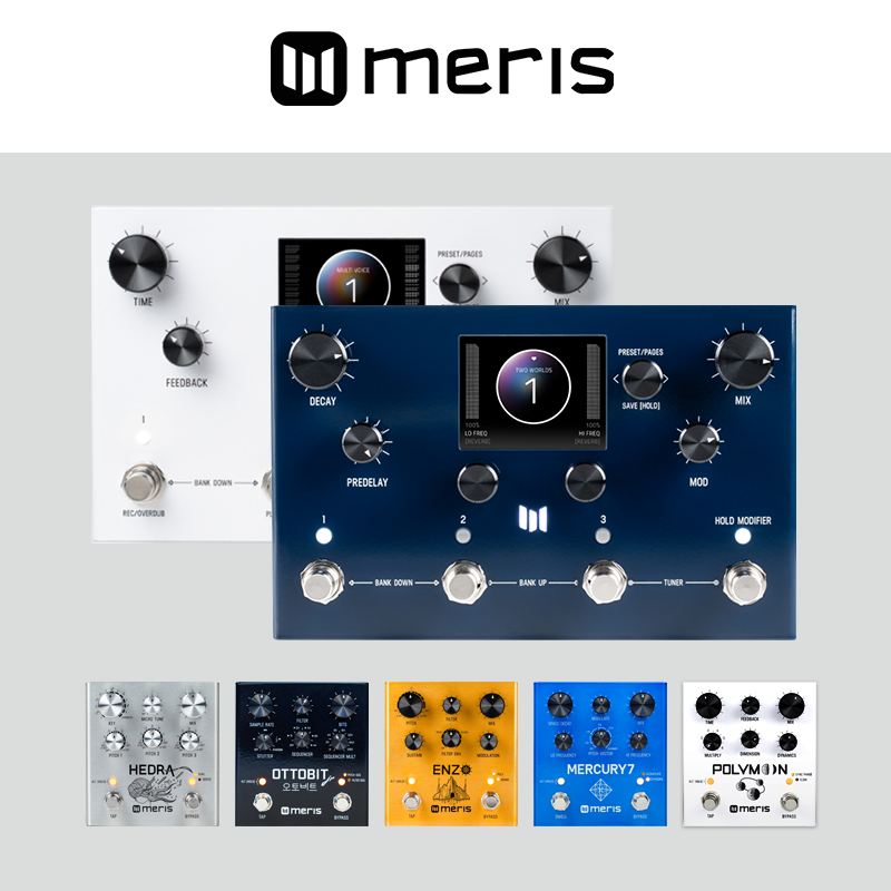 Spot beauty Meris Lvx Mercury X delay reverberation peripheral synthesizer Guitar Single Block Effecter-Taobao