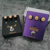 Fever Signal Box British distortion Super M single block effector simulated Marshall Plexi