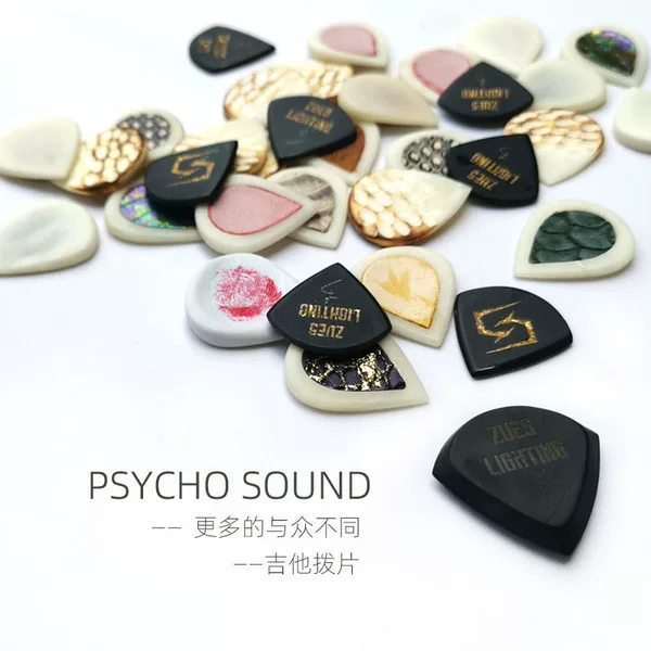 Товары от 宾果钢琴线