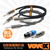 新款VOVOX Sonorus XL Drive Speaker Cable吉他贝斯音箱体喇叭线
