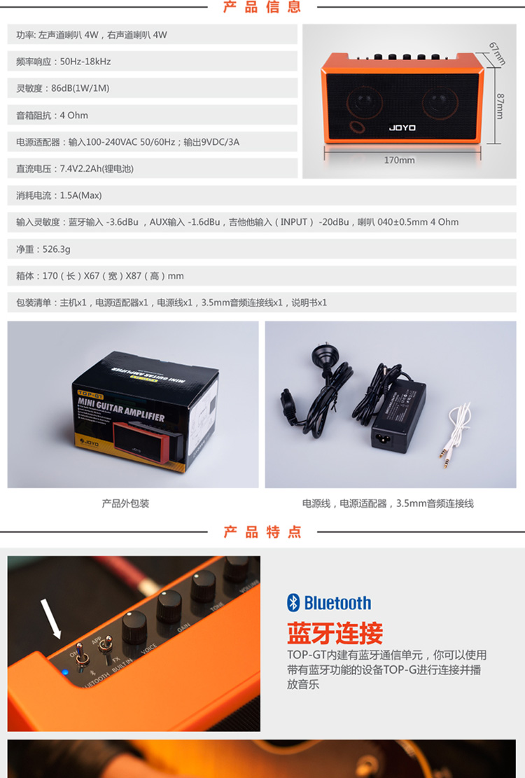 JOYO Zhuo Le TOP-GT Máy tính để bàn Loa điện 8W Loa Bluetooth đa phương tiện Sạc pin lithium - Loa loa loa jbl charge 4
