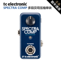 New Tc Electronic SpectraComp Compressor electric bass compression monoblock effects