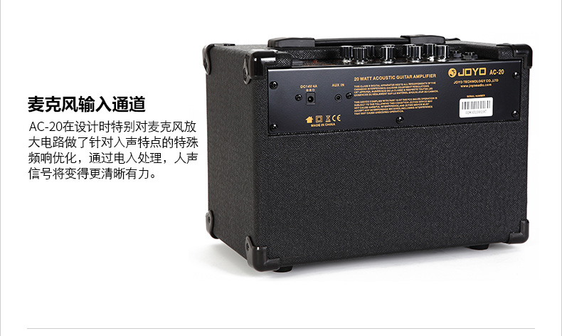 Authentic JOYO Zhuo Le AC20 AC40 dân gian acoustic guitar điện hộp đàn piano hát hát sạc loa - Loa loa loa sony xb43