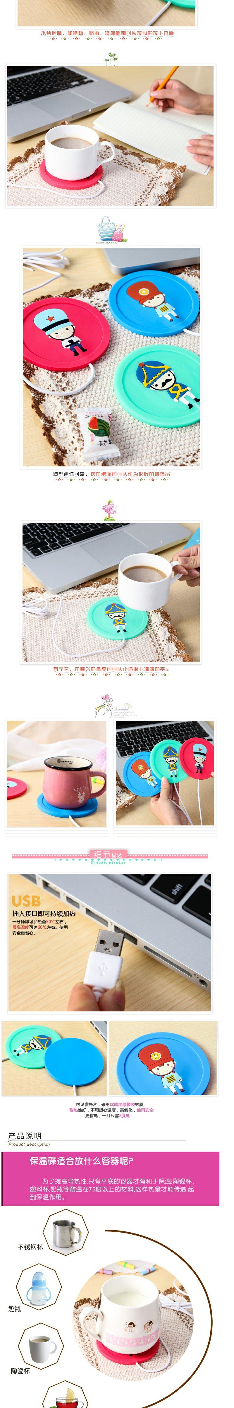 Chauffe mug USB - Ref 392393 Image 7