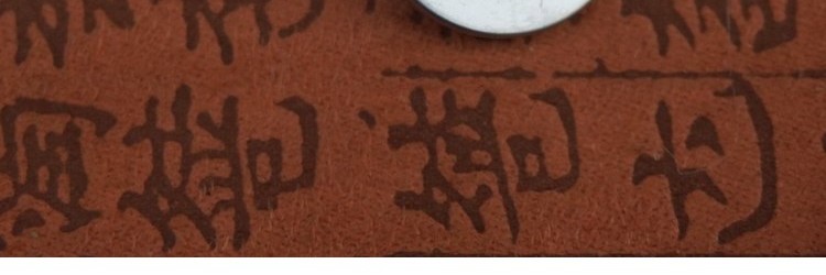 Bán chạy nhất nút điều chỉnh Guqin Guzheng pin đặc biệt cho xe điều khiển từ xa CR2032 phụ kiện nhạc cụ phụ kiện trống jazz