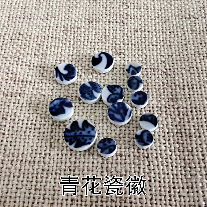 White guqin emblem color abalone emblem pearl shell emblem blue and white porcelain white jade bronze emblem jade agate thirteen emblems