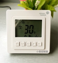 T5200-TB-9JS0 LCD thermostat Jiangsen thermostat fan coil cooling and heating type two control Type 86