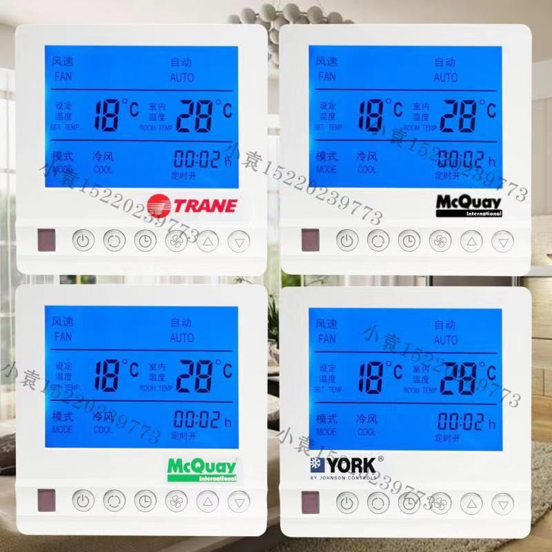 Yotte Psychic Thermostat Triple Speed Switch Central Air Conditioning Control Panel Mcviel Liquid Crystal Thermostat 86 Type
