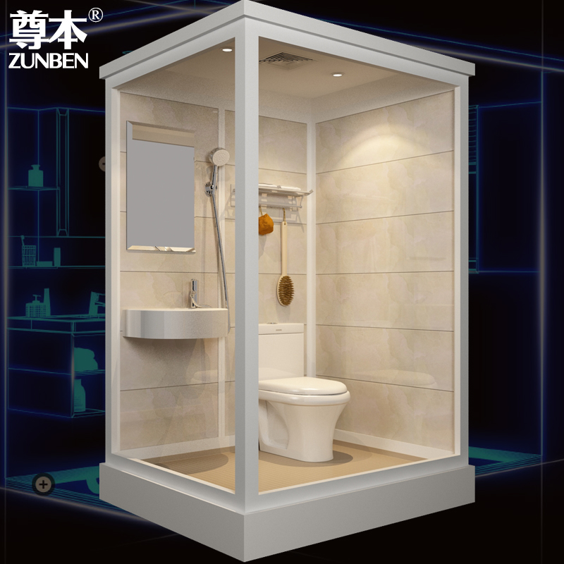 Zunben integrated shower room overall bathroom integrated bathroom dry and wet separation partition bathroom home bathroom