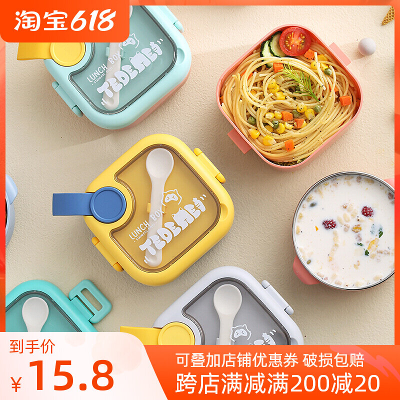Baby Outer Band 304 Stainless Steel Cartoon Cute Deputy Food Bowl Universal Portable Children Food Grade Cutlery Sets