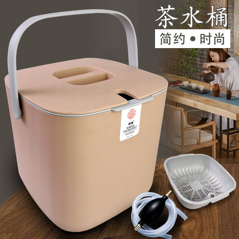 Home Tea Set Accessories Refuse Filter Tea Residue Barrel Drain Barrel Plastic Minima Waste Water Barrel Easy To Clean Tea Water Barrel