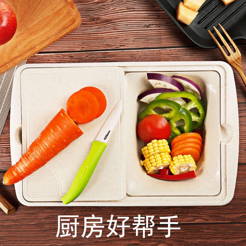 Antibacterial mildew cutting board Household kitchen multi-function knife board Drain screen Cutting board Fruit board Chopping board Chopping board Cutting board