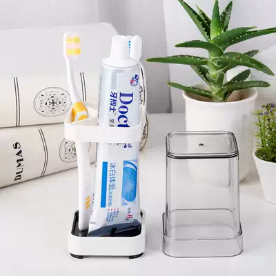 Creative bathroom powder room simple single cup toothbrush toothpaste holder Multi-function tooth toothbrush holder dust-proof mouthwash cup