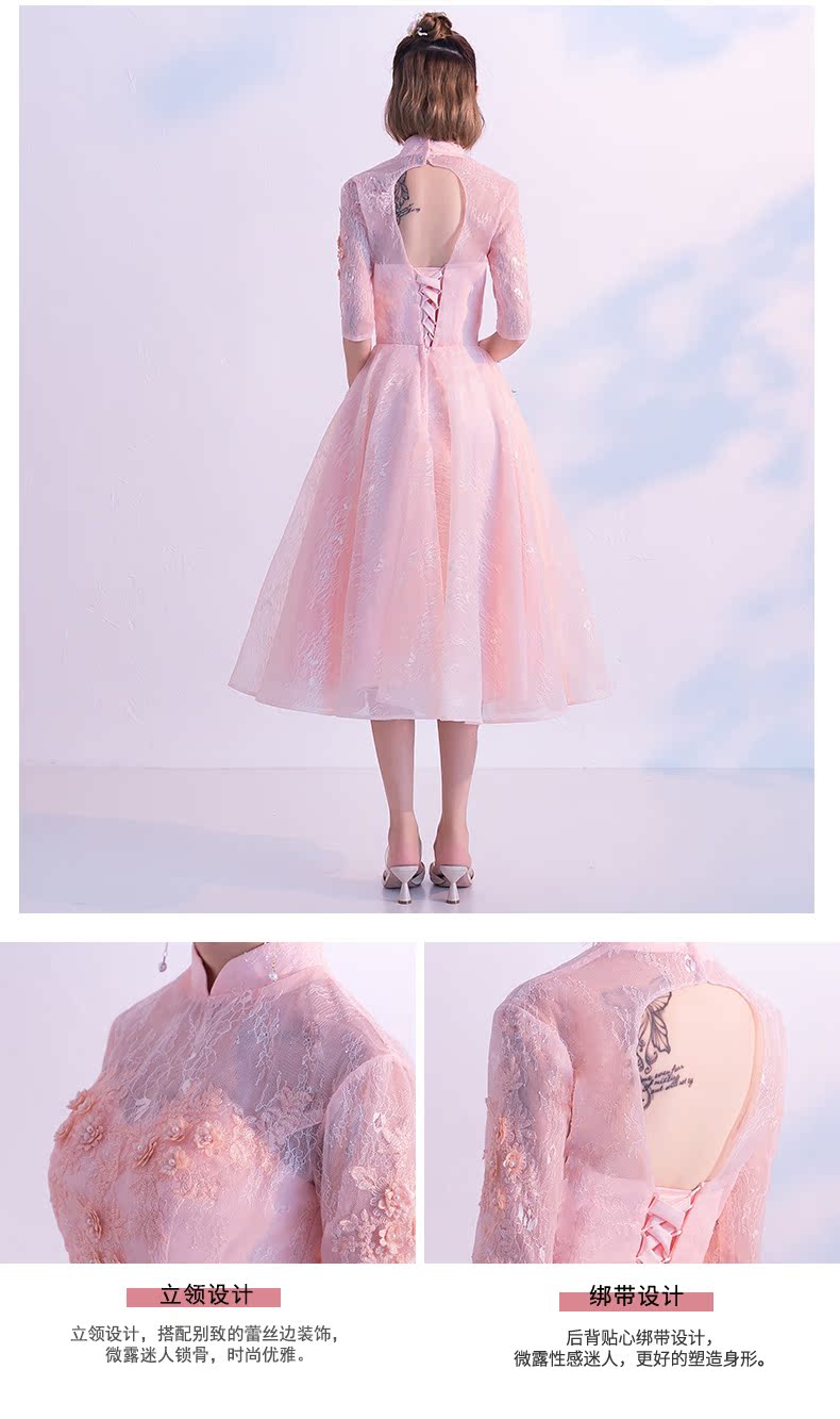 Robe du soir      manche volante - Ref 3212135 Image 18