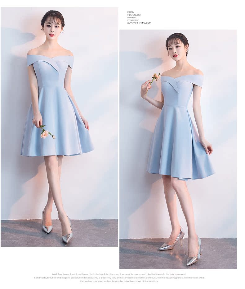Robe de soirée      - Ref 3211315 Image 20