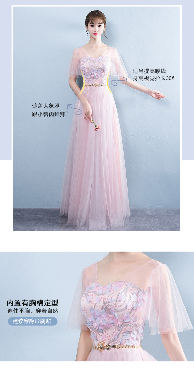Robe du soir      manche volante - Ref 3211266 Image 10