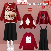 Maternity wear Christmas red pullover sweater for women in the year of birth mid-length autumn and winter lazy style two-piece suit