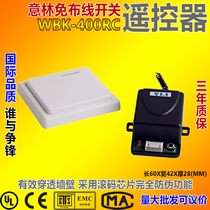 YLI willin electronic wiring free wiring wireless remote control button switch 12V 24VDC rollcode chip WBK 400RC