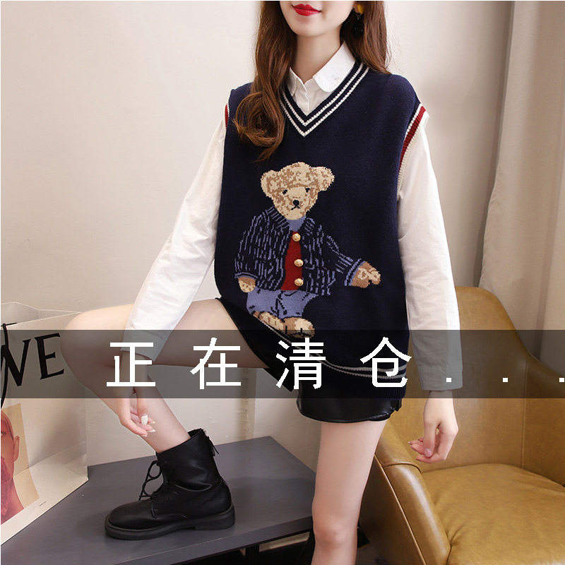 Small Bear knitted waistcoat 2022 spring autumn sweater vest Han version loose outside wearing kampong lady sweater spring autumn tide