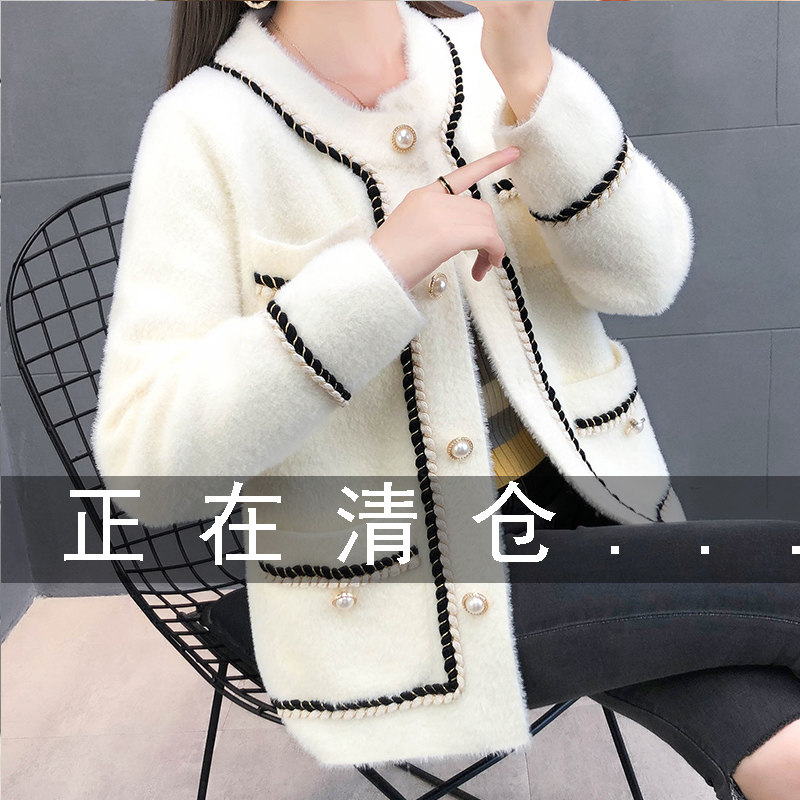 Small Fragrant Wind Imitation Mink Knit Short Coat Woman Autumn Winter 2022 New Women's Dress Outside Wearing Blouse Knitted Short Version Opening Jacket