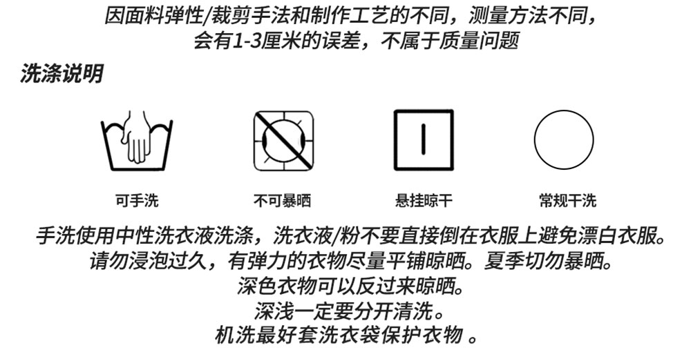 O1CN01rNZMpi1RSQqaWcf4w_!!2903512110.jpg