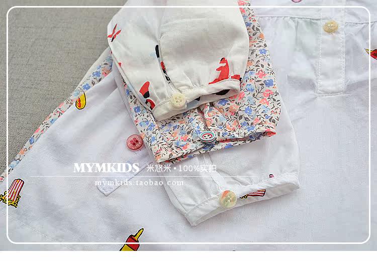 Chemise fille à manche longue - Ref 2085636 Image 15