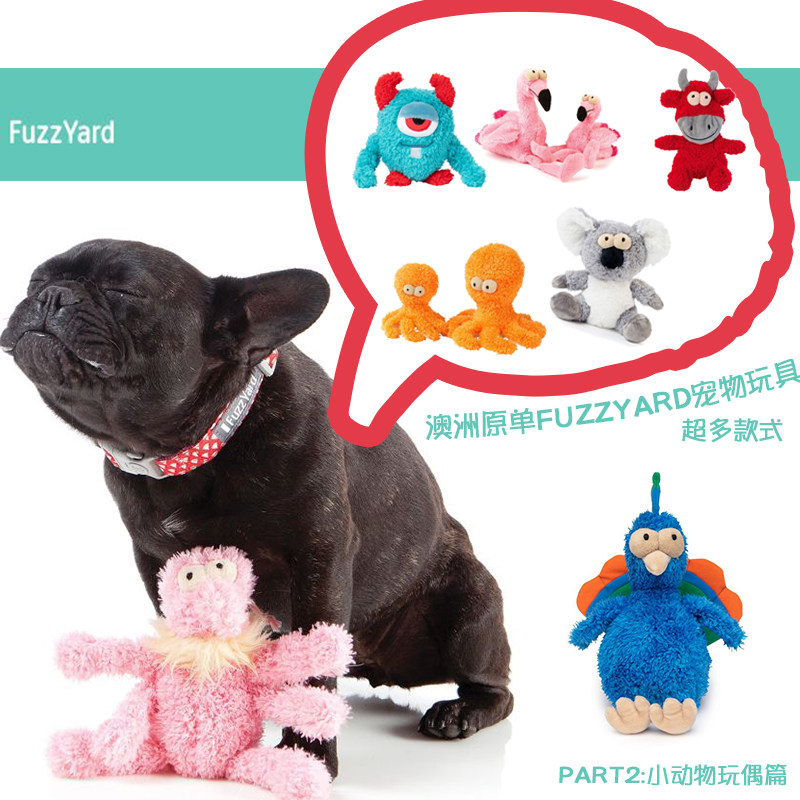 The second half - price Australian F - family pet voice toy soft animal series dog comfortable dog